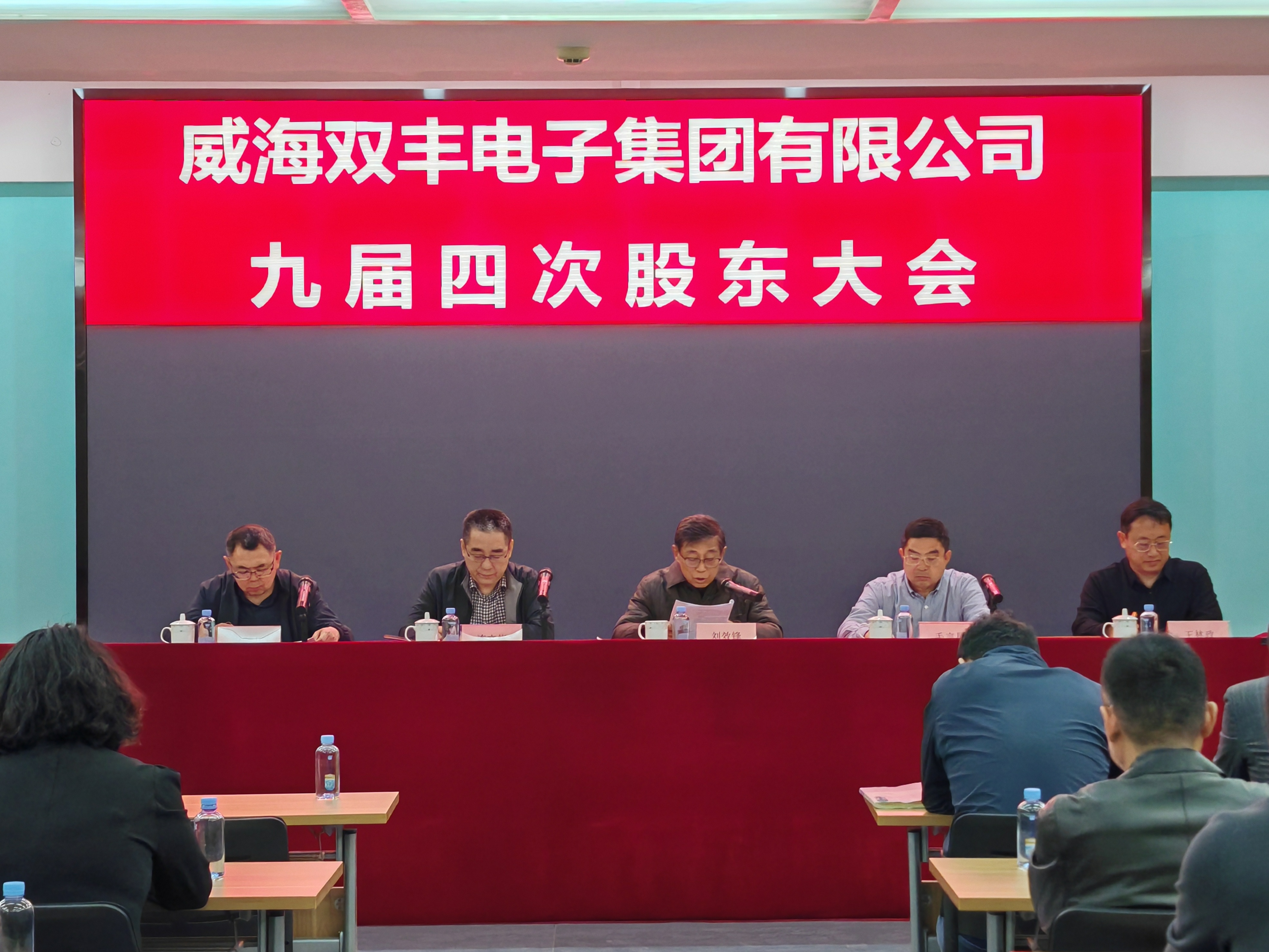 1745804895696342.jpg 1745804895696342.jpg