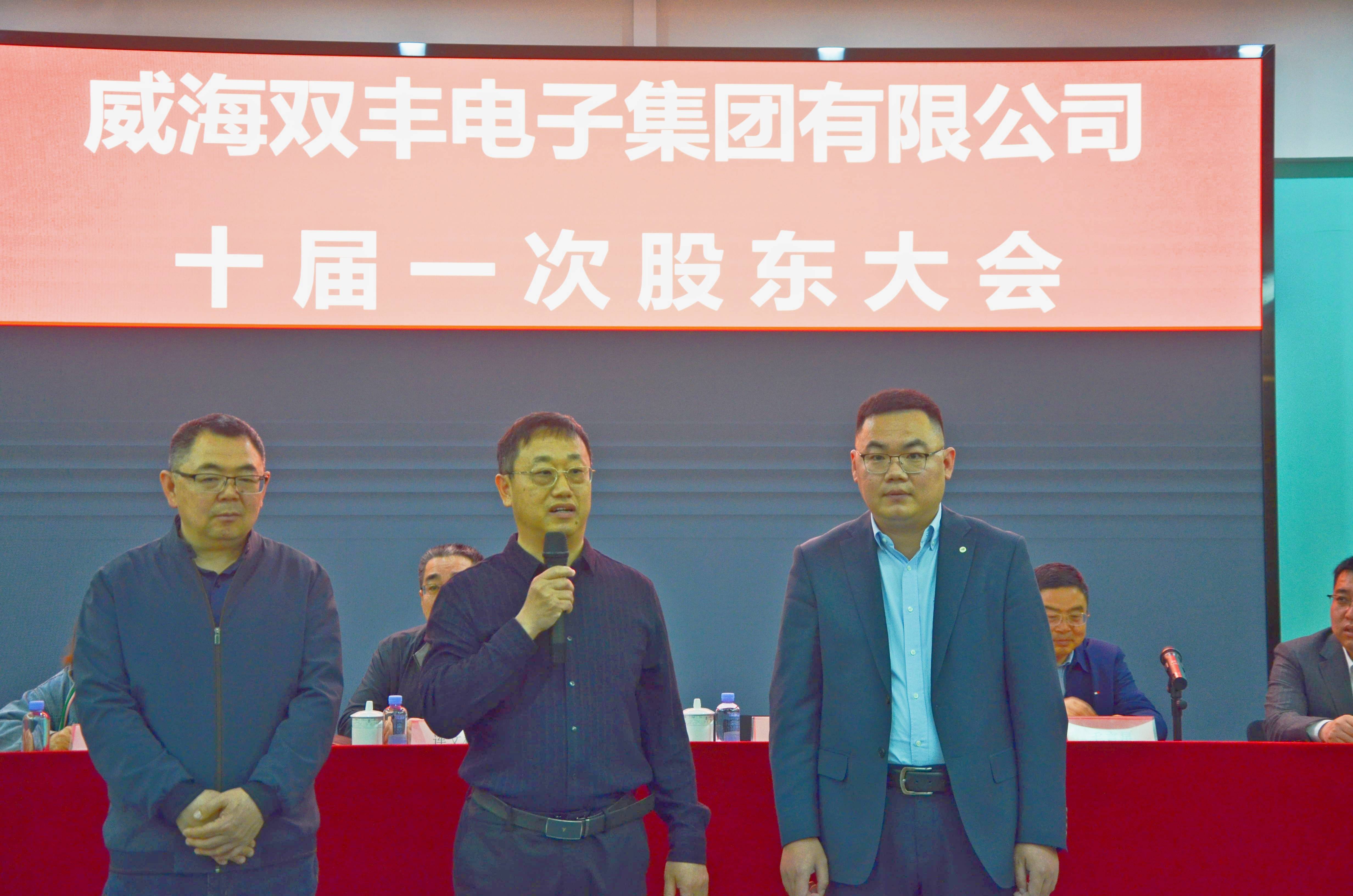 1745805031222976.jpg 1745805031222976.jpg